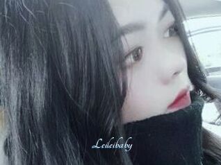 Leileibaby