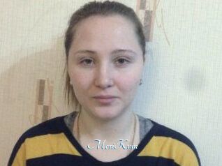 MeriKvin