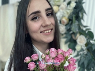 Maxineruan