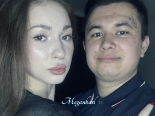 megankarl Lesbo Sin