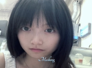 Meihong