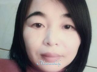Meixianbaby