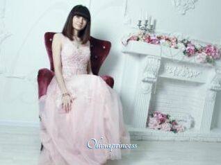Oliviaprincess