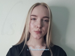 Petulaheathman