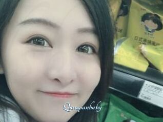 Qianqianbaby
