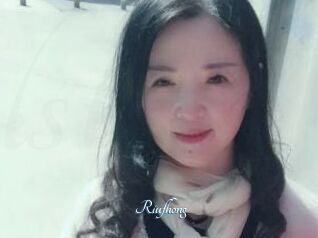 Riufhong