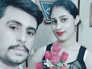 Rajuandsumi
