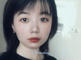 Ranranbaby