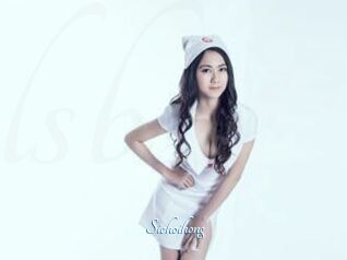 Sichoihong