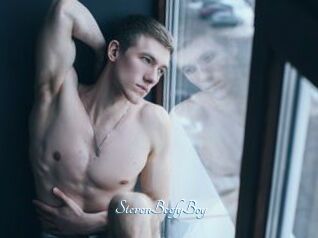 StevenBeefyBoy