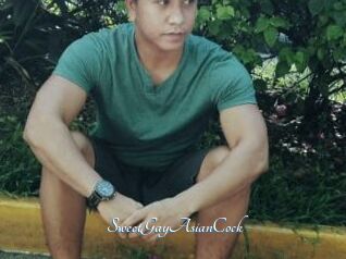 SweetGayAsianCock