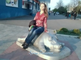 SyrenaZavisimost