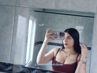 Samaracastellano