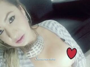 Samaras_stone