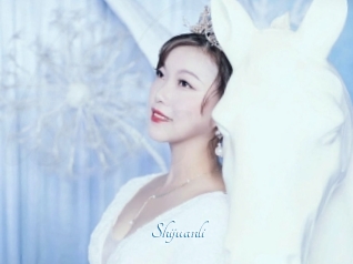 Shijuanli