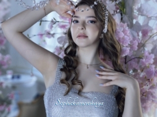 Sophiekamenskaya