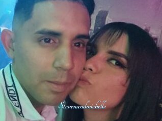 Stevenandmichelle