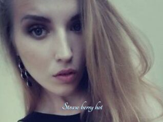 Straw_berry_hot
