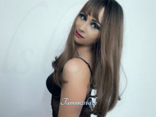 Tamsin21babe