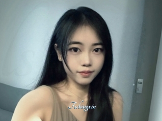 Tubingxin