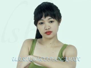 URSEXYHOTPINAYXX