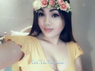 UrCUMLoader