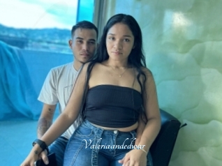 Valeriaandedwar