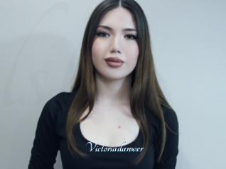 Victoriadanwer