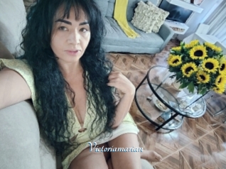Victoriamarian