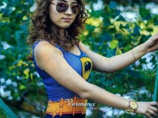 Victoriarice