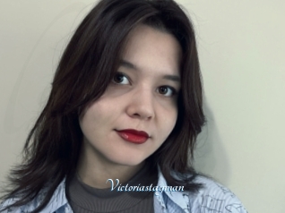 Victoriastayman