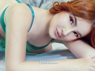 Victoriaswan