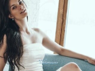 Viktoriazoxe