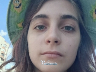 Violinemiu