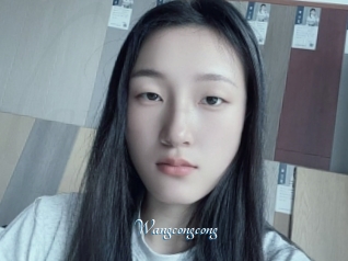 Wangcongcong