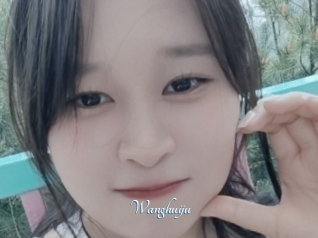 Wanghuiju