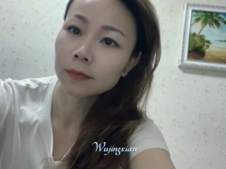 Wujingxian