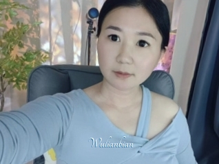 Wulianbian