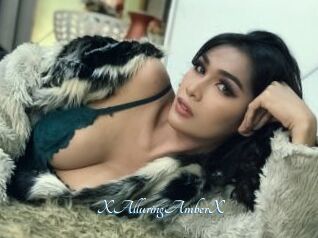 XAlluringAmberX