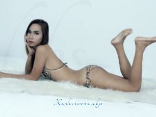 Xseductivemandyx