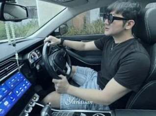 Yuriasian
