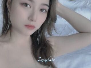 Ziyingbaby